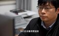 复旦MOSS团队：参数规模约是ChatGPT的1/10 将围绕三方面优化