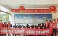 三月学雷锋 情暖敬老院！进贤县李渡镇开展“学雷锋”志愿服务活动
