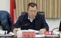 湖南省地方金融监管局召开省绿色金融、转型金融地方规范评审会