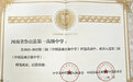 鲁山一高喜获“中国县域百强中学”称号