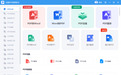 怎么给PDF文件添加目录？分享两种实用的办法，两步搞定！