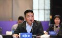 西安这场盛会 让资本和产业热切“双向奔赴”！
