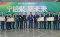 加速布局下沉市场 苏宁易购打造2000家海信标杆店