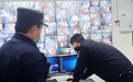 肥东县万和云锦幼儿园迎接安全指导：警官心系校园，守护一方平安