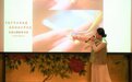 巧手“点翠”传非遗 中信银行南京分行举办传统文化教育活动