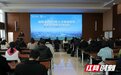 招才引智“放大招” 益阳发布人才新政升级版20条