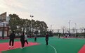 篮球场翻新后 居民义务来管理