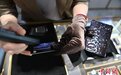 长春二手奢侈品鉴定师：火眼金睛辨真假
