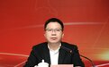 台州市政协委员林福江：激发民企活力 以“扩中”“提低”改革凝聚共富动能