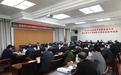 咸阳市永寿县生态环境保护委员会2023年第1次会议召开