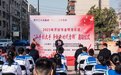 小手拉大手 争做新时代雷锋