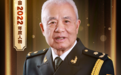 感动中国年度人物揭晓！济宁82岁的“物理爷爷”上榜