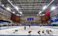 竞逐冰场！全国短道速滑锦标赛在河北奥体中心开赛