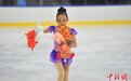 又飒又可爱 吉林省百余小运动员冰上“炫舞”