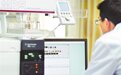 茅台近十年累计投入研发经费超60亿元