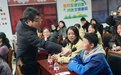 衢州柯城：三方联手 这家“智慧家长训练营”很有成效！