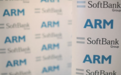软银旗下ARM美国IPO将融资80亿美元 4月底秘密提交申请
