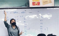 90后国际中文教师志愿者崔子璇：用中文搭建沟通的桥梁