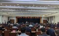 历城区召开2023年全区统一战线工作会议