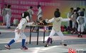 全市首次！“滨海杯”秦皇岛击剑公开赛在市奥体中心开赛