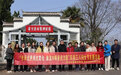 安庆市教体局联合市妇联组织开展庆祝“三八妇女节”主题教育活动