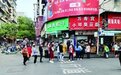 南昌珠宝街“火了”！海量游客“不是在排队，就是在排队的路上”
