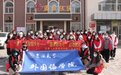 吉林省多所高校开展学雷锋活动