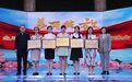 表彰！祝贺金川集团最棒的“她”和“她们”