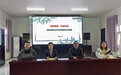 踔厉奋发 托举梦想——合肥市四河小学召开三月份教学工作例会