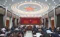 海丰县“百县千镇万村高质量发展工程”指挥部正式揭牌