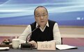 九江濂溪区城投原董事长代龙宇被查