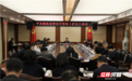 湖南省审计厅召开厅党组（扩大）会议 传达学习全国两会精神