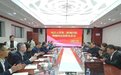 第十五批省卫生人才服务团成员、南昌大学二附院周越博士到万载县中医院挂职锻炼