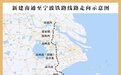 又是世界级！通苏嘉甬铁路杭州湾跨海铁路桥海上首桩开钻