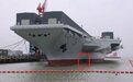 海试指日可待？8秒画面透露福建舰一个最新关键信息