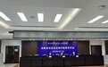 健身房“跑路”被判赔五千 法官教你如何避开会员预付式消费陷阱