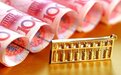 今年前两个月全国财政收入同比下降1.2%，原因有哪些