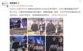 丁克36年的她，不需要同情！