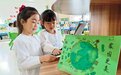 秦皇岛开发区幼儿园：普及垃圾分类知识 培育环保小卫士