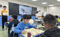 合肥市东元家园小学举行首届校园中国象棋比赛