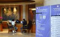 海内外客商挤爆服交会，扎堆消费带火当地酒店、餐饮