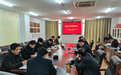 亳州中药科技学校召开学校安全工作专题会议