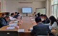 江西软件职业技术大学开展“3·23”警示教育主题活动