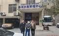 警惕！新余一妇女裸聊被网友录屏勒索：不打钱就散布视频