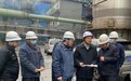 连云港生态环境局展开调研 推进钢铁企业全流程超低排放改造工作