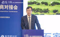 常志卷：推行“揭榜挂帅”新制度 谋求合作发展新方向