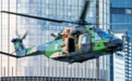 澳大利亚海军直升机在反恐演习时坠毁 致9人受伤