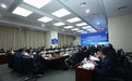 中企研召开学习贯彻落实全国两会精神 深化改革 创新发展 加快建设世界一流企业座谈会