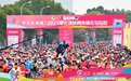 42.195公里的守护！桃花马拉松，我们在！