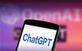 OpenAI就ChatGPT漏洞致部分用户信息泄露道歉 目前漏洞已被修复